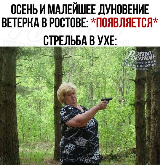 ❤ - Много тут болеющих..