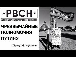 🗣️ Трамвай загорелся на проспекте Ленина сегодня вечером, сообщаает МЧС. Предварительно, пожар начался..