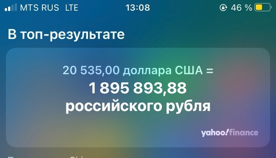 💸 Путин будет получать минимум 655 000 рублей в месяц после ухода на пенсию, сообщают СМИ. Дмитрий Медведев..