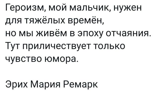 Невский проспект перекроют в разгар рабочего дня из-за религиозного шествия — Смольный предупредил..