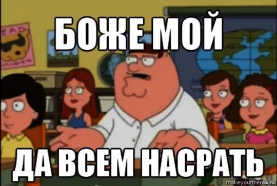 Самарцы не смогли вовремя уехать из Рождествено из-за переноса рейсов 7 сентября  Гигантская очередь..