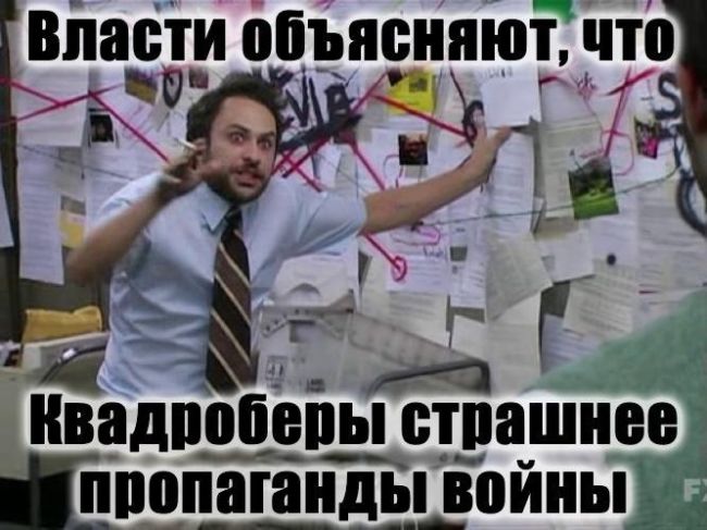 🤯 На улицах продолжают встречать бабушек, выгуливающих квадроберш на поводке  Это новая стадия эволюции..