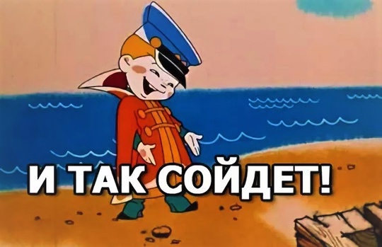 🗣️Благоустройство по-павловски  Теперь в Нижегородской области есть новая достопримечательность —..