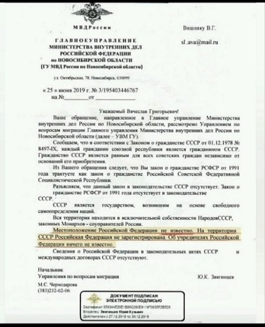 🪖 Осенний призыв: Путин утвердил набор 133 000 новобранцев  Призывники не будут привлечены к выполнению задач..