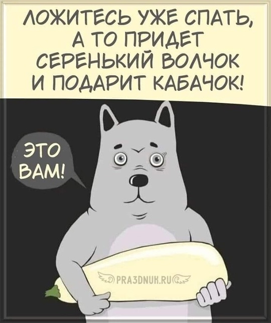 🗣️ Удивительноое рядом: тыква выросла на яблоне на даче нижегородки  Одна из плетей тыквы пошла вверх по..