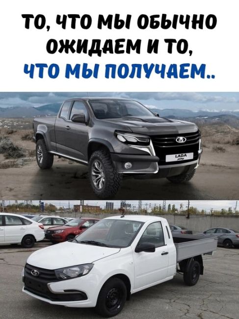 😁 Мужик запилил обзор на новую Lada Niva за 1,3 миллиона рублей, но есть нюанс.  Дилер обновил мультимедиа, вставив..