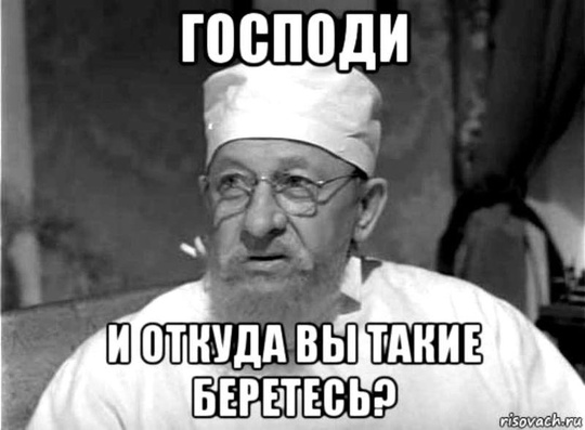 Обстановка в Удельном парке, где собираются петербургские квадроберы и фурри. Слышали о..