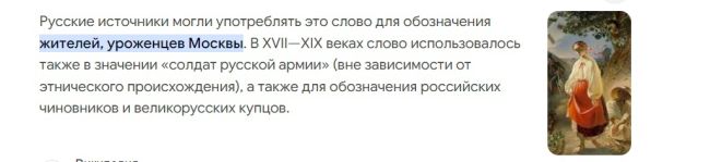 В Смольном собрались строить... нет, не метро, а роботов  В эфире телеканала «Санкт-Петербург» глава комитета..