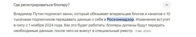 Освобождён петербургский блогер, осуждённый по статье о гостайне  В Петербурге стало одним..