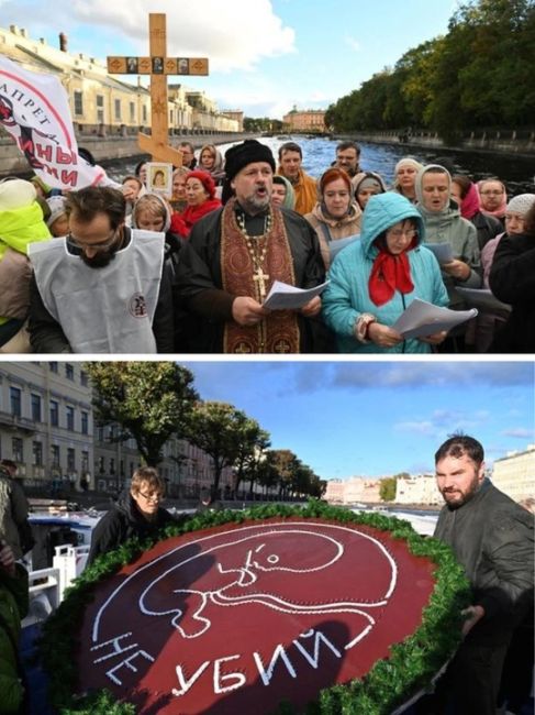 Православные плавали по Петербургу и молились против абортов  В воскресенье по городским рекам и каналам..