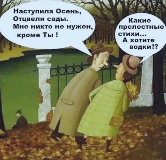 🗣️ В Нижнем Новгороде уже совсем скоро выпадет первый снег  По прогнозам синоптиков, это случится 25..