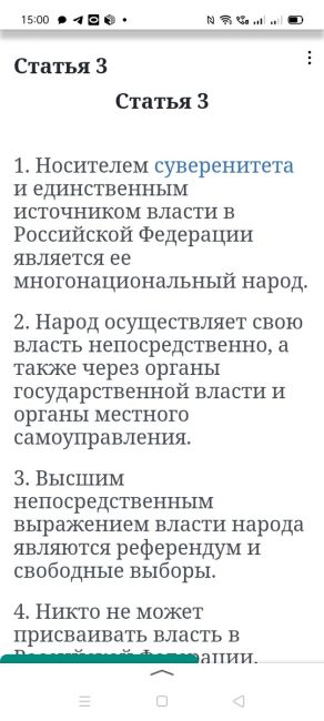 😠 «Ты, пакость такая, недостоин лучшего»: протоиерей Ткачев жестко осудил тех, кто критикует власть...