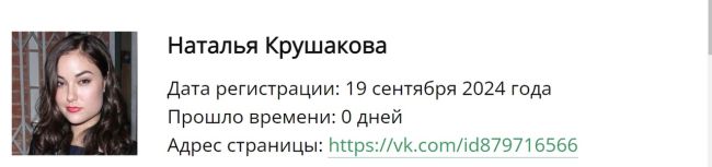 Из российских школ убирают то, что не подходит «традиционным ценностям»  Минпросвещения РФ подготовило..