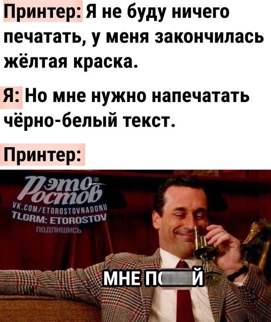 Это Ростов! Новости..