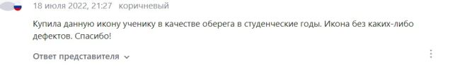 Идея для подарка тем, кто смотрит федеральное ТВ. Как думаете,..