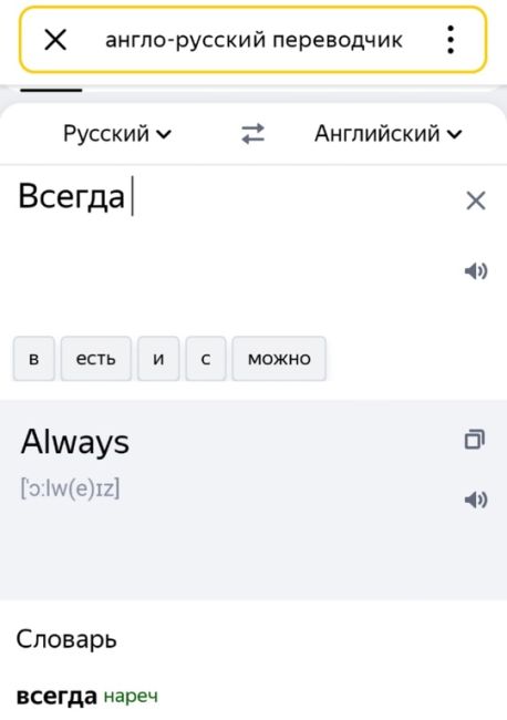 🧙‍♀️Фанаты "Гарри Поттера" почтили память актрисы Мэгги Смит, подняв палочки вверх  💔 Таким символичным..