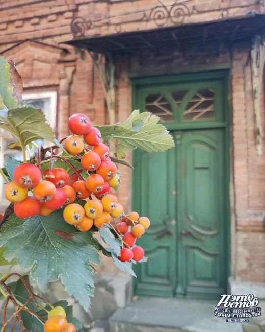 🏠 Осенние улицы..