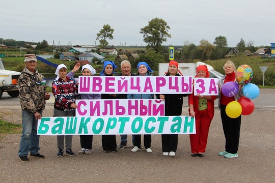 🎉😜 Тиранозавр, швейцарцы, веселая компания и новобрачные пришли на выборы Главы Башкирии  🔸Одно из самых..