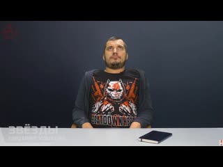 💬 «Попробуйте просто подумать об этом, мы же не знаем, чем они вдохновлялись, может, произведениями..