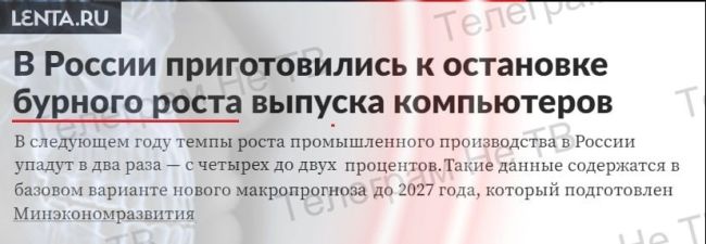 В Смольном собрались строить... нет, не метро, а роботов  В эфире телеканала «Санкт-Петербург» глава комитета..