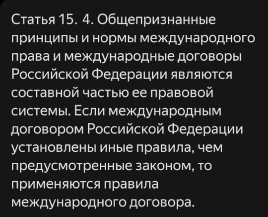 😠 «Ты, пакость такая, недостоин лучшего»: протоиерей Ткачев жестко осудил тех, кто критикует власть...