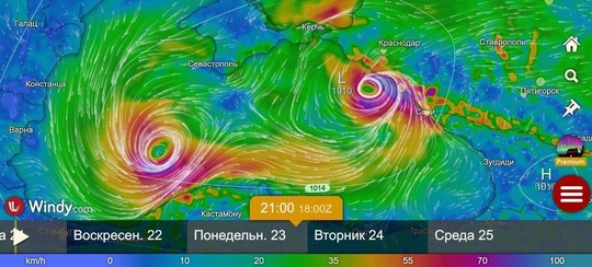 ‼️На Черноморское побережье в ближайшие дни (23-25 сентября) может обрушиться мощнейший тропический шторм!..