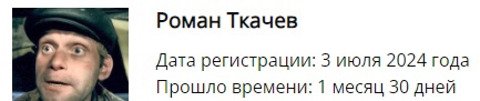 Кадры из российских школ, где сегодня торжественно открывали новый учебный год. Не обошлось без буквы Z,..