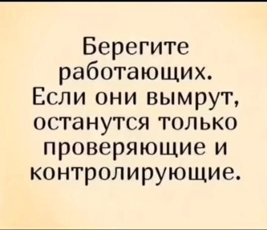 🪖 Осенний призыв: Путин утвердил набор 133 000 новобранцев  Призывники не будут привлечены к выполнению задач..