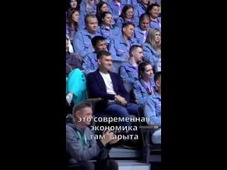 Москва, Коммунарка. Квест: найди хоть одно славянское лицо (или хотя бы..