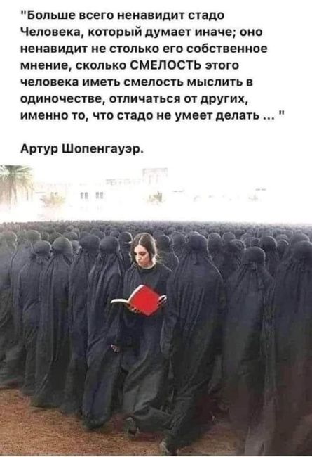 🗣️ Против нижегородского комика Димы Гаврилова возбудили дело по статье о дискредитации российской..