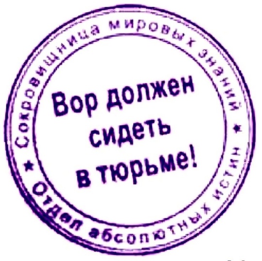 В Ростовской области произошло громкое задержание заместителя министра спорта и физической культуры..