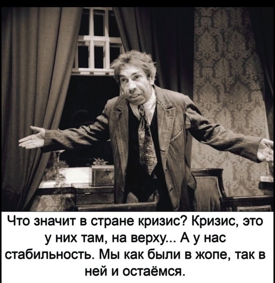 Текслер снова победил 🥁  Алексей Текслер одержал уверенную победу на выборах губернатора Челябинской..