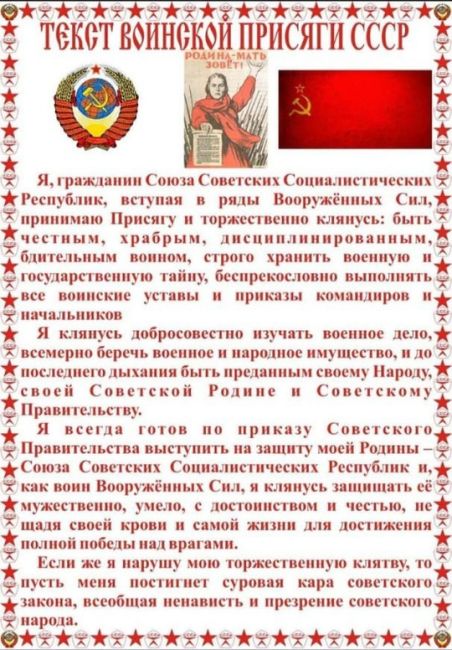 🪖 Осенний призыв: Путин утвердил набор 133 000 новобранцев  Призывники не будут привлечены к выполнению задач..