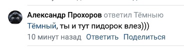 Обычный день в Сочи: там отдыхающий нашел в море мину и зачем-то ее выволок на берег. Посмотреть на эту..