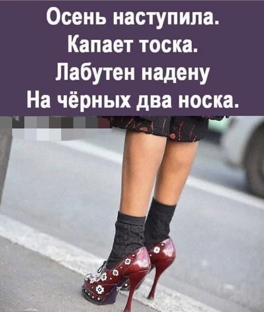 🗣️ В Нижнем Новгороде уже совсем скоро выпадет первый снег  По прогнозам синоптиков, это случится 25..