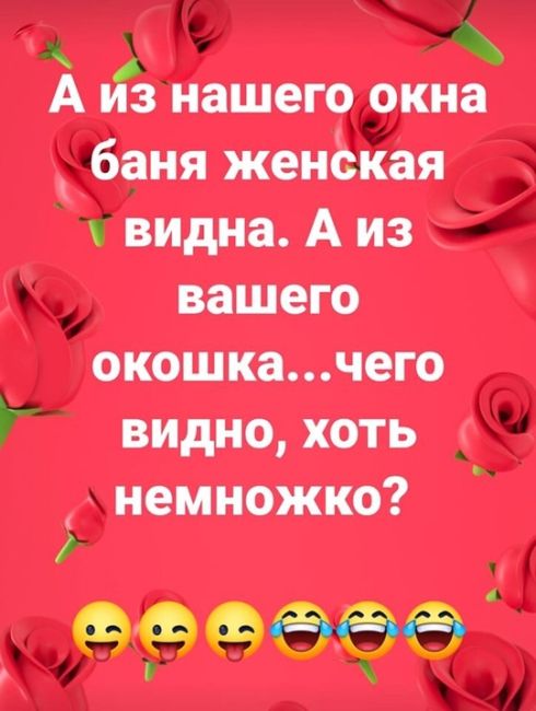 🗣️ Уже сегодня ночью у Земли появится «вторая Луна».  Астероид 2024 PT5 будет находиться под гравитационным..