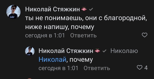 🤢 «Купил в Пятёрочке на Суворовском сухарики. По сроку годности всё нормально, но внутри меня ждал подарок...