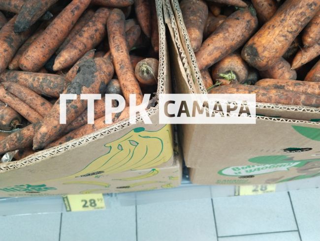 Самарцы жалуются на резкое повышение продуктовых цен в сентябре 2024  Наш мобильный репортер проанализировал..