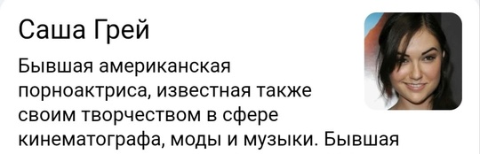 Из российских школ убирают то, что не подходит «традиционным ценностям»  Минпросвещения РФ подготовило..