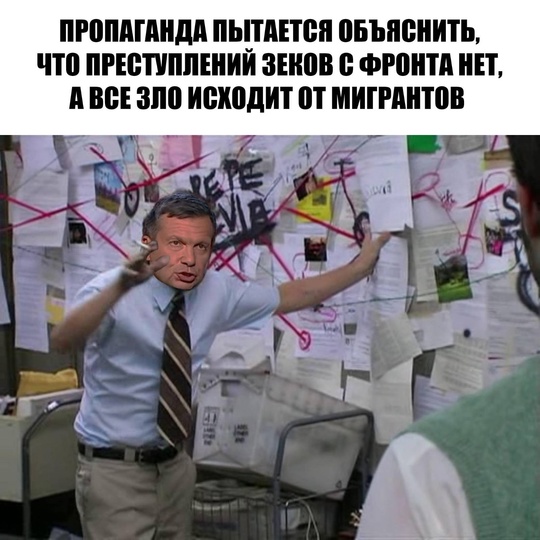 В Петербурге осудили ММА-блогера, разжигавшего ненависть к русским  Пушкинский районный суд отправил в..