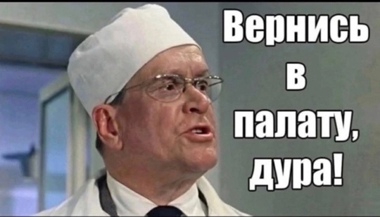 «Я моджахед, я иблис, я вас всех раком буду е**ть, Аллах Акбар»  В Москве кавказец на коне подошел к сотруднику..