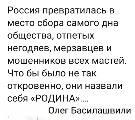 26 сентября народный артист и почётный гражданин Петербурга Олег Басилашвили отмечает 90-летие. С 1959 года и по..