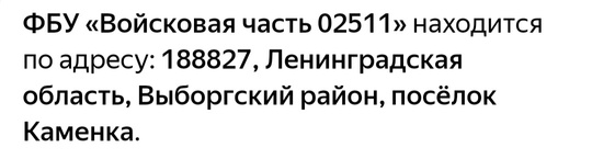 133 тысячи россиян ждут на срочной службе  1 октября стартует осенний призыв в армию. В опубликованном..