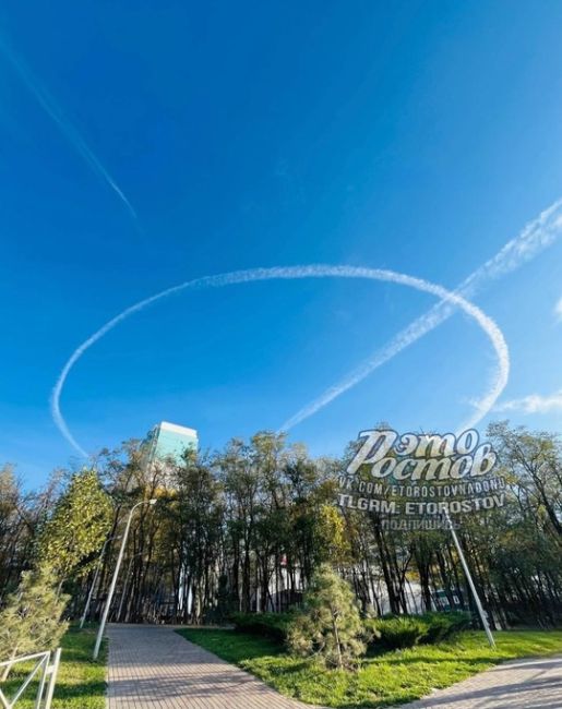 ✈️ Скрипичный ключ нарисовали пилоты над..