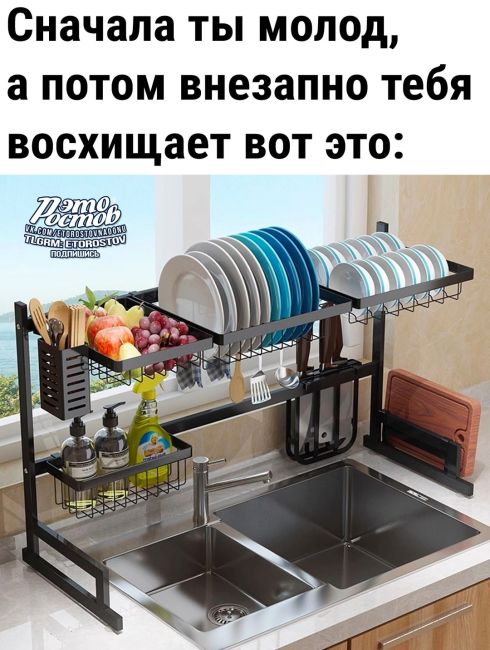 Это Ростов! Новости..