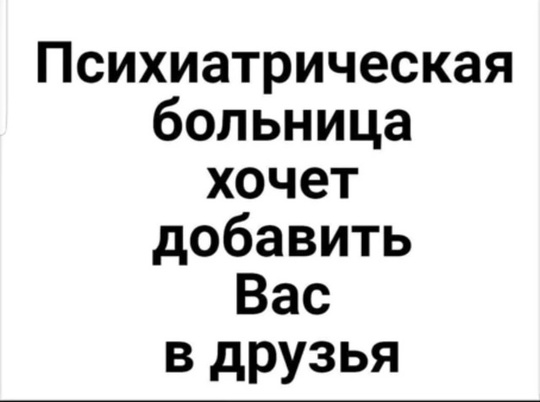 🤯 На улицах продолжают встречать бабушек, выгуливающих квадроберш на поводке  Это новая стадия эволюции..