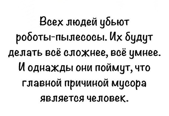 Обстановка в приграничном Брянске, где священники РПЦ устроили «автомобильный крестный ход» с молитвой о..