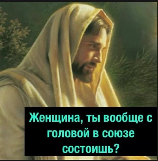 🤔«Чтобы каждая женщина рожала по ребёнку в год» — в Госдуме хотят заставить работодателей следить за..