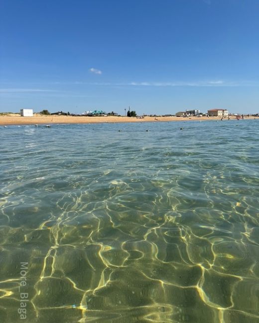 Шикарное сентябрьское море в Благе 🌊  Фото..