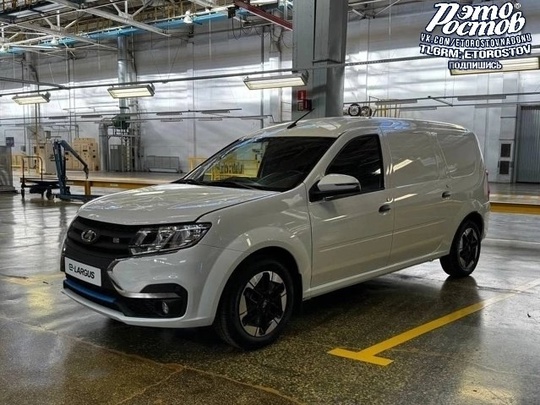 🚗 АвтоВАЗ начал серийное производство первого электромобиля — Lada e-Largus.  Стоимость автомобиля с учетом..